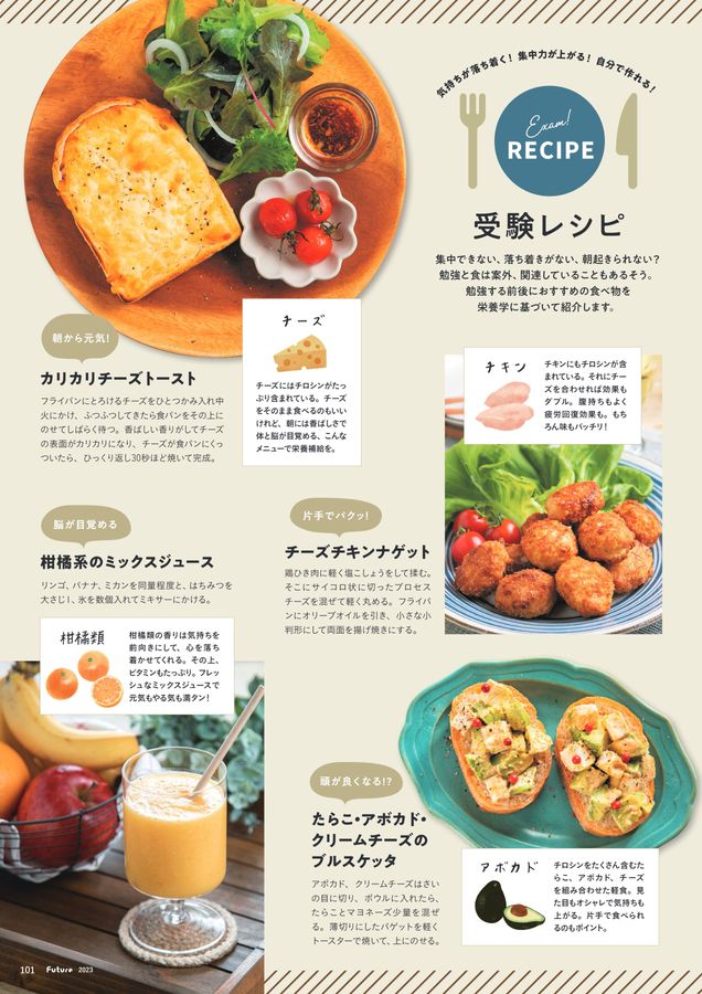 東海道双書　10巻セット　静岡新聞社　初版 Amazon.co.jp: 季刊墨スペシャル 第28号 中国書道史の10人 王