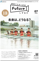 page 1 thumbnail